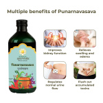 Kerala-Ayurveda-Punarnavasavam-–-450-ml.webp