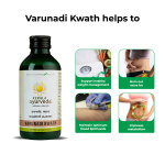 Kerala Ayurveda Varunadi Kwath – 200 ml (1)