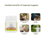 Kerala Ayurveda Yogarajagulgulu Tablet – 50 Tab (1)