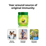 Kerala-Ayurveda-Chyavanprash-–-500-Gm.webp