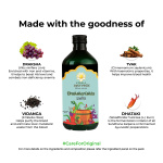 Kerala-Ayurveda-Draksharishtam-450-ml.webp