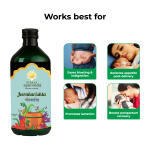Kerala-Ayurveda-Jeerakarishta-–-450-ml.webp