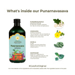 Kerala-Ayurveda-Punarnavasavam-–-450-ml.webp