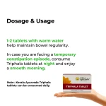 Kerala Ayurveda Thriphala Tablet – 100 Tab (1)