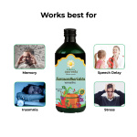 Kerala Ayurveda Saraswatharishtam – 200 ml (1)