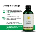 Kerala-Ayurveda-Manjishtadi-Kwath-–-200-ml.webp