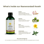 Kerala Ayurveda Rasnerandadi Kwath – 200 ml (2)