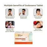 Kerala Ayurveda Sudarsana Tablet