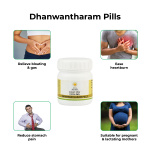 Kerala-Ayurveda-Dhanwantharam-Gulika-50-Nos.webp