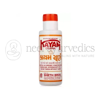 Kayam Churna -100 Gm