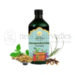 Kerala Ayurveda Aswagandharishtam - 450 ml