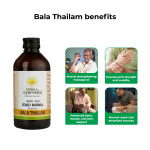 Kerala-Ayurveda-Bala-Thailam-–-450-ml.webp