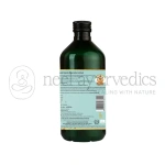 Kerala-Ayurveda-Balarishtam-450-ml.webp