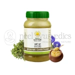 Kerala-Ayurveda-Brahmi-Ghritham-–-150-ml.webp