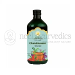 Kerala Ayurveda Chandanasavam - 450 ml