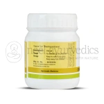 Kerala-Ayurveda-Chandraprabha-Gulika-50-Nos.webp