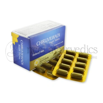 Kerala Ayurveda Chiruvilwadi Kwath Tablet - 100 Tab