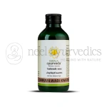 Kerala Ayurveda Chiruvilwadi Kwath - 200 ml