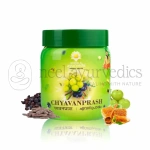 Kerala-Ayurveda-Chyavanprash-–-500-Gm.webp