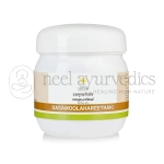 Kerala Ayurveda Dasamoolahareethaki - 250 Gm