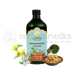 Kerala Ayurveda Dasamoolarishtam - 450 ml