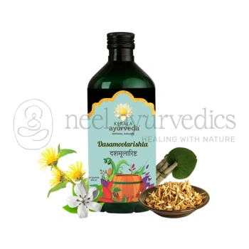 Kerala Ayurveda Dasamoolarishtam - 450 ml
