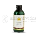 Kerala Ayurveda Dhanwantharam Kwath -200  ml