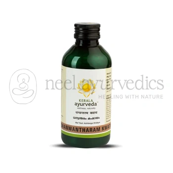 Kerala Ayurveda Dhanwantharam Kwath -200  ml