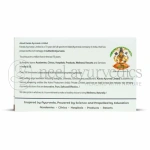 Kerala-Ayurveda-Dhanwantharam-Kwath-Tablet-100-Tab.webp