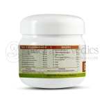 Kerala-Ayurveda-Gestatone-Lehyam-250-Gm.webp