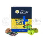 Kerala Ayurveda Glymin Plus Tablet - 100 Tab