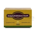 Kerala-Ayurveda-Gulguluthikthakam-Kwath-Tablet-–-100-Tab.webp