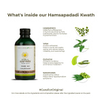 Kerala-Ayurveda-Hamsapadhyadi-Kwath-–-200-ml.webp