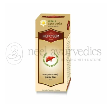 Kerala Ayurveda Heposem Syrup - 200 ml