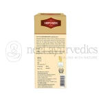 Kerala-Ayurveda-Heposem-Syrup-–-200-ml.webp