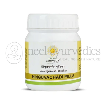 Kerala Ayurveda Hinguvachadi Gulika - 50 Tab