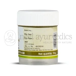 Kerala-Ayurveda-Jathyadi-Ghritham-–-10-Gm.webp