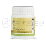 Kerala-Ayurveda-Kaisoravatakam-Gulika-–-50-Tab.webp