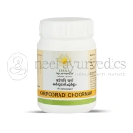 Kerala Ayurveda Karpooradi Choornam - 50 Gm