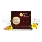Kerala Ayurveda Ksheerabala 101 Avarti Capsule - 100 Cap