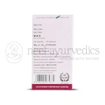 Kerala-Ayurveda-Lumbagest-Capsules-–-100-Cap.webp