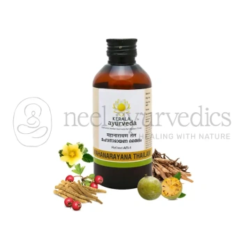 Kerala Ayurveda Mahanarayana Thailam - 200 ML