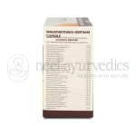 Kerala-Ayurveda-Mahathikthaka-Ghritham-Capsule-–-100-Cap.webp