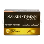 Kerala Ayurveda Mahathikthakam Kwath Tablet - 100 Tab