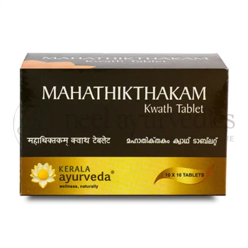 Kerala Ayurveda Mahathikthakam Kwath Tablet - 100 Tab