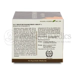Kerala-Ayurveda-Mahathikthakam-Kwath-Tablet-–-100-Tab.webp