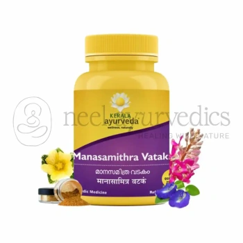 Kerala Ayurveda Manasamithravatakam Gulika - 25 Tab