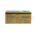 Kerala-Ayurveda-Menovin-Tablet-–-100-Tab.webp