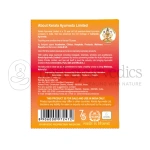 Kerala-Ayurveda-Myaxyl-Capsule-100-caps.webp