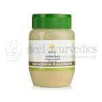 Kerala Ayurveda Narasimha Rasayanam - 200 Gm